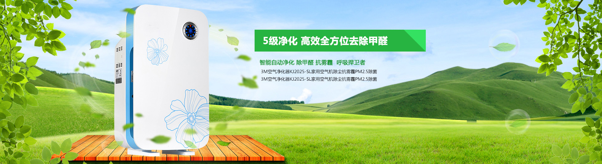 博天堂官方入口网站